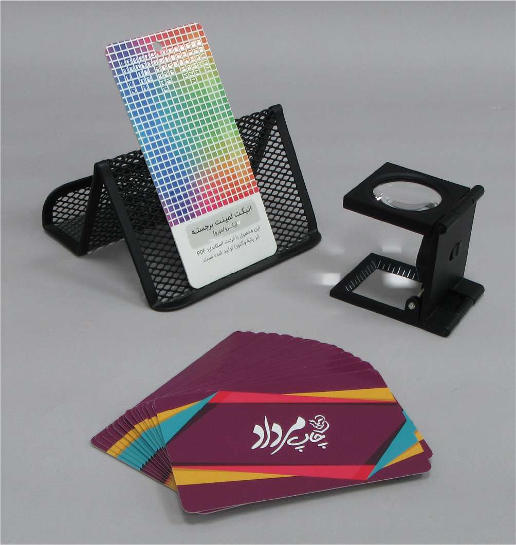اتیکت لمینت برجسته.png